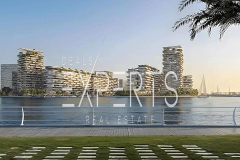 Пәтер Al Raha Beach, Абу-Даби, БАӘ-да 1 жатын бөлме, 99 м² № 722062 - фото 5