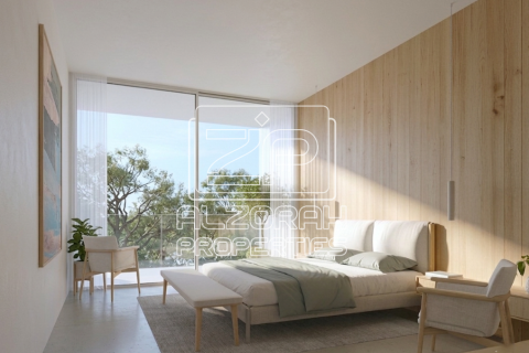 Byt v Gateway Residences v Ajman, SAE 3 ložnice, 460 m² Č.: 727153 - fotografie 7