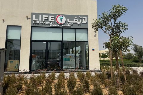 Byt v Al Zorah, Ajman, SAE 1 ložnice, 130 m² Č.: 635205 - fotografie 21