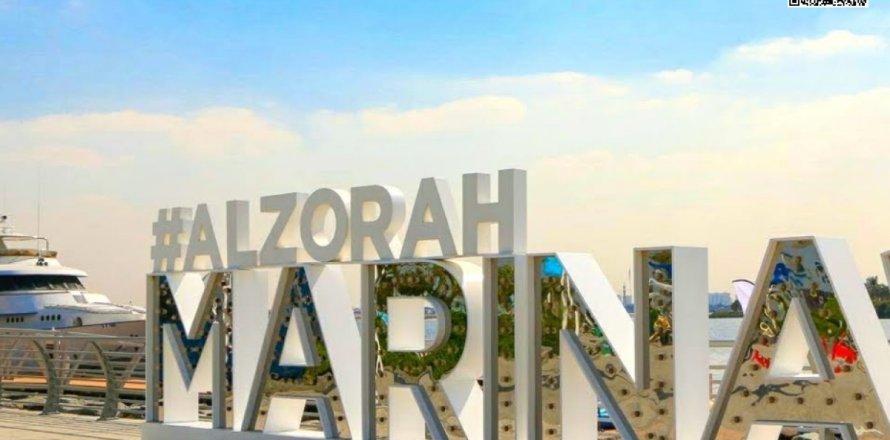 Lupain sa Al Zorah, Ajman, UAE 10187 sq.m. № 652928