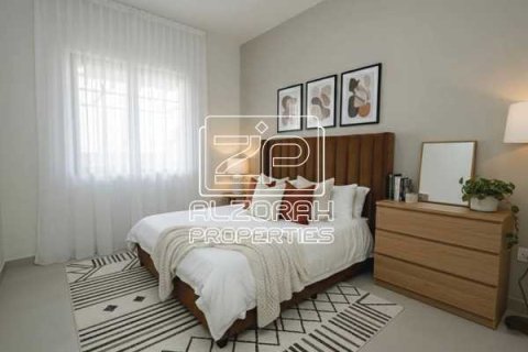 Leilighet til salgs i Al Amerah, Ajman, Emiratene 2 soverom, 229 kvm Nr. 726643 - Foto 5