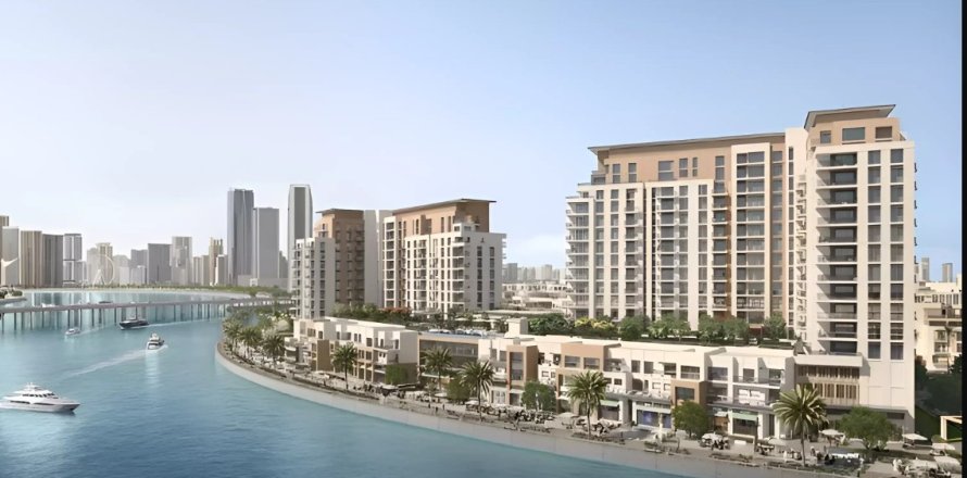 Byt v Maryam Island, Sharjah, SAE 4 ložnice, 242.01 m² Č.: 712359