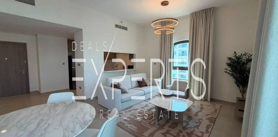 Lakás itt: Yas Island, Abu Dhabi, EAE, 1 hálószoba, 79 m², azonosító: 763760