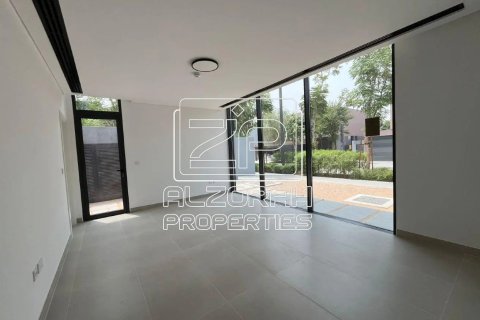 Vila u gradu Tilal City, Sharjah, UAE 4 spavaće sobe, 461 m2 Br. 763229 - Slika 4