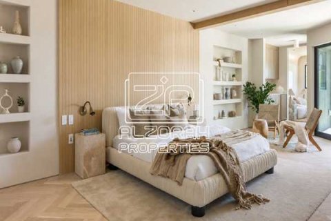 Διαμέρισμα σε Ajman One σε Al Rashidiya, Ajman, ΗΑΕ 2 υπνοδωμάτια, 147 τ.μ. Αρ. 726614 - φωτογραφία 13