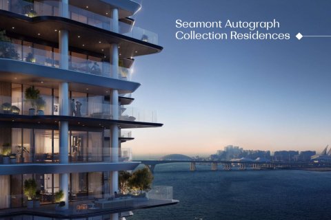 Kuća u nizu u gradu Al Reem Island, Abu Dhabi, UAE 3 spavaće sobe, 296.17 m2 Br. 763763 - Slika 8