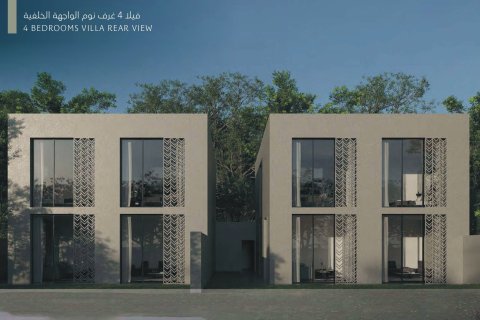 تاون هاوس للبيع في الشارقة، الإمارات العربية المتحدة 2 غرفة نوم ، 163.42 متر مربع ، رقم 757749 - صورة 13