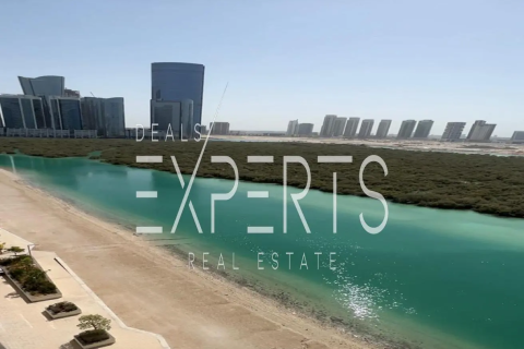 Byt v Al Reem Island, Abu Dhabi, SAE 2 ložnice, 142.6 m² Č.: 701109 - fotografie 8