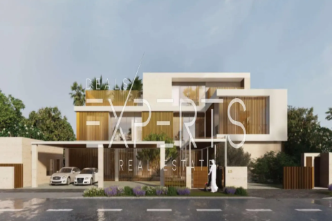 Kamienica na sprzedaż w Al Reem Island, Abu Dhabi, ZEA 3 sypialnie, 221 mkw., nr 662187 - zdjęcie 1