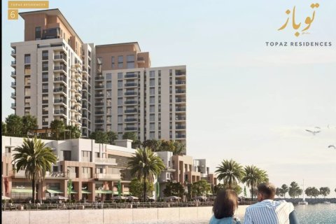 Řadový dům v Maryam Island, Sharjah, SAE 3 ložnice, 226.96 m² Č.: 712361 - fotografie 2