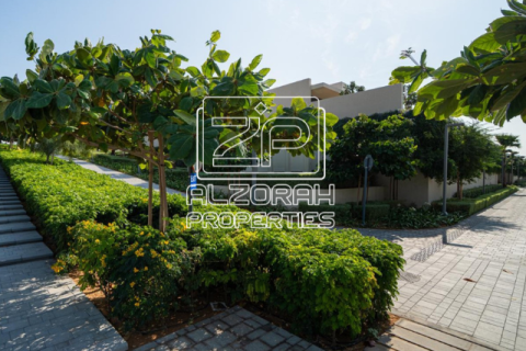 Al Zorah、Ajman、UAE にあるマンション販売中 1ベッドルーム、97.83 m2、No741412 - 写真 14