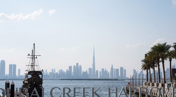 Dubai is about to launch one of the world’s tallest residential towers