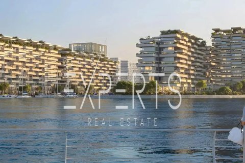 Пәтер Al Raha Beach, Абу-Даби, БАӘ-да 1 жатын бөлме, 99 м² № 722062 - фото 8