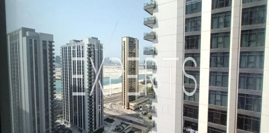 Al Reem Island, Abu Dhabi, BAE’de daire 3 yatak odası, 126 m² No 642145