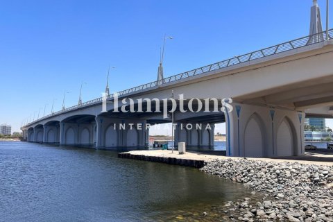 Al Jaddaf, Dubai, संयुक्त अरब अमीरात में अपार्टमेंट, 1 बेडरूम, 92.2527 वर्ग मीटर, संख्या 699419 - फ़ोटो 13