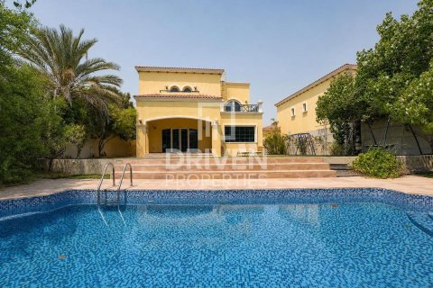 Villa à Jumeirah Park, Dubai, EAU: 4 chambres, 790.42 m2 № 744764