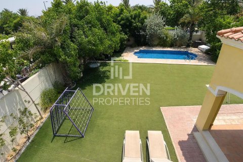 Вилла Jumeirah Park, Дубай, БАӘ-да 4 жатын бөлмелер, 790.42 м² № 744764 - фото 8