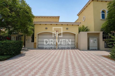Вилла Jumeirah Park, Дубай, БАӘ-да 4 жатын бөлмелер, 790.42 м² № 744764 - фото 5
