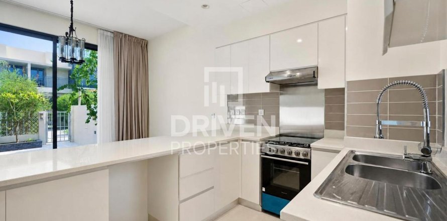 Townhouse in Dubai Hills Estate, Dubai, UAE 4 bedrooms, 201.79 sq.m. № 744762