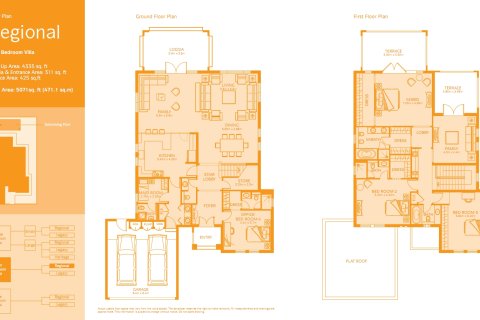 Jumeirah Park, Dubai, UAE의 임대용 빌라 침실 4개, 402.73제곱미터 번호 733495 - 사진 13