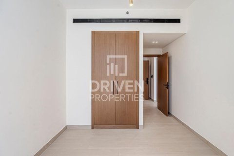 Byt v Jumeirah Village Circle, Dubai, SAE 1 ložnice, 74.04 m² Č.: 767170 - fotografie 7