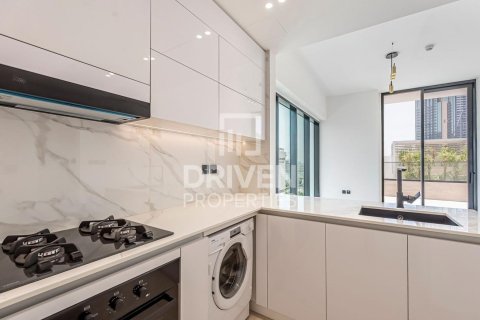 Byt v Jumeirah Village Circle, Dubai, SAE 1 ložnice, 74.04 m² Č.: 767170 - fotografie 5