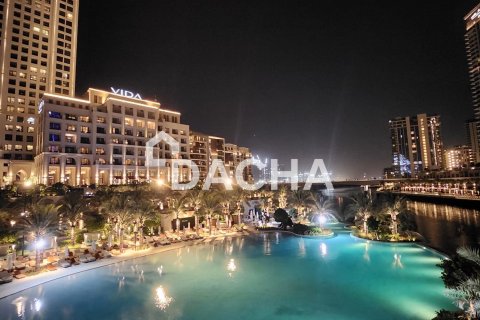 Dubai Creek Harbour (The Lagoons), Dubai, संयुक्त अरब अमीरात में अपार्टमेंट, 1 बेडरूम, 67 वर्ग मीटर, संख्या 707065 - फ़ोटो 13