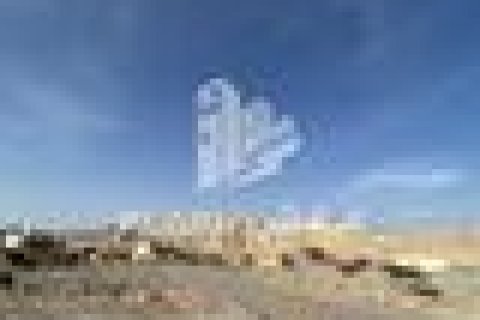 Land zum Verkauf in Seih Al Harf, Ras Al Khaimah, VAE 900 m2 Nr. 730684 - Foto 5