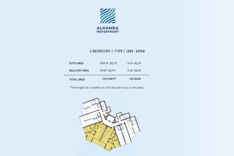 Купити квартиру в Al Hamra Village, Рас-эль-Хайма, ОАЕ 2 спальні, 122м2, № 656846 - фото 20