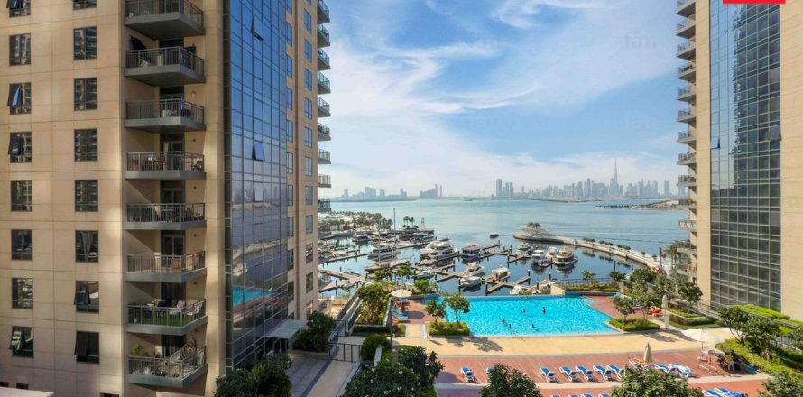 Dubai, BAE’de daire 2 yatak odası, 144.5 m&sup2; No 679873
