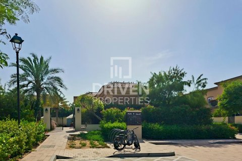 Villa in vendita a Dubai Land, Dubai, EAU 4 camere da letto, 400.04 mq. № 762264 - foto 14