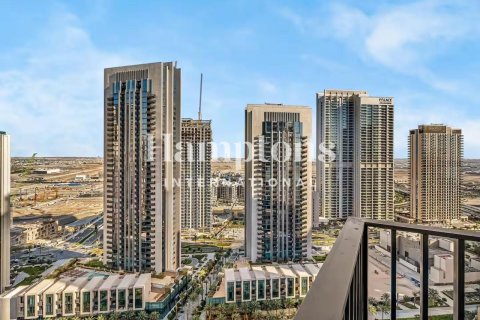 Apartment in Dubai Creek Harbour (The Lagoons), UAE 1 bedroom, 69.90950750 sq.m. № 707824 - photo 19