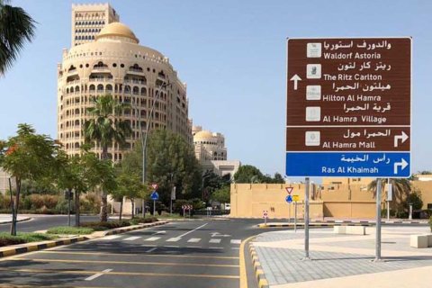 Townhouse in Ras Al Khaimah, UAE 3 bedrooms, 3 sq.m. № 735078 - photo 7