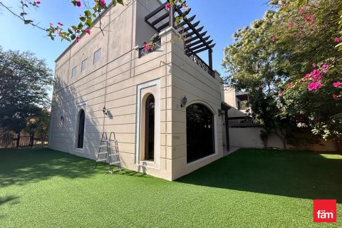 Radhus i Dubai, UAE 4 sovrum, 563.6 kvm Nr. 687574