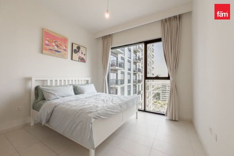 Apartman u Dubai Hills Estate, UAE 1 spavaća soba, 60.1 m2 Br. 732918 - fotografija 11