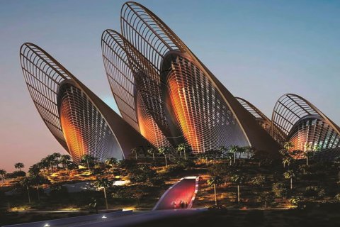 Lägenhet till försäljning i Saadiyat Island, Abu Dhabi, UAE 2 sovrum, 143 kvm Nr. 662898 - fotografi 20