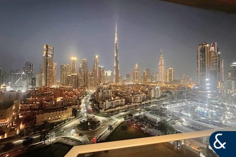 Квартира в SOUTH RIDGE в Даунтаун Дубай (Даунтаун Бурдж Дубай), ОАЭ 2 спальни, 145м2 № 685280