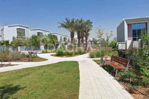 Városi lakóépület itt: Rukan, Dubai, EAE, 1 hálószoba, 67 m², azonosító: 752079 - fénykép 18