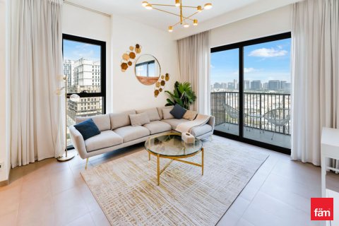 Lägenhet uthyres i Dubai Hills Estate, Dubai, UAE 1 sovrum, 60.7 kvm Nr. 641687 - fotografi 1