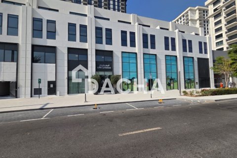Byt v Dubai Hills Estate, SAE 1 ložnice, 122 m² Č.: 706641 - fotografie 15