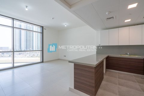 Byt v Al Reem Island, Abu Dhabi, SAE 1 ložnice, 84.4 m² Č.: 687117