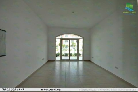 Lägenhet i Al Ghadeer, Abu Dhabi, UAE 1 sovrum, 61 kvm Nr. 731822