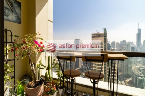 آپارتمان برای فروش در Jumeirah Beach Residence، Dubai، امارات متحده عربی 2 خوابه ، 128 متر مربع ، شماره 740615 - تصویر 12