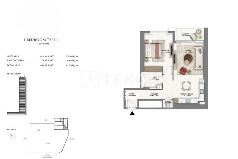 Διαμέρισμα σε Dubai, ΗΑΕ 2 υπνοδωμάτια, 114 τ.μ. Αρ. 680105 - φωτογραφία 10