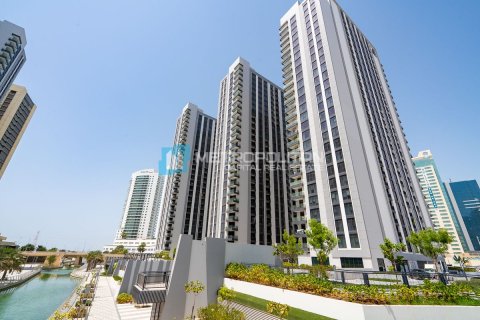 Apartamento en venta en Al Reem Island, Abu Dhabi, EAU 2 dormitorios, 92.7 m2 № 651900 - foto 24