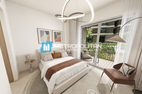 Huoneisto Yas Island, Abu Dhabi, Arabiemiraatit 1 makuuhuone, 86.5 m2 № 651730 - kuva 6