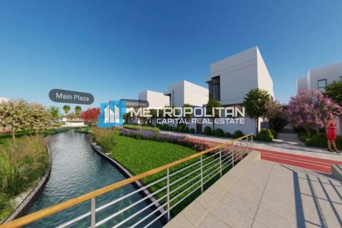 Yas Island, Abu Dhabi, संयुक्त अरब अमीरात में अपार्टमेंट, 3 बेडरूम, 144.5 वर्ग मीटर, संख्या 695383