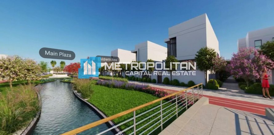 Byt na Yas Island, Abu Dhabi, SAE 3 ložnice, 144.5 m² Č.: 695383