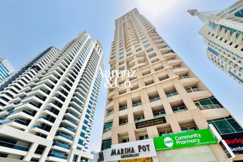 Üürile anda korter asukohaga Dubai Marina, AÜE: 3 magamistoaga, 130 m² Nr 703388 - pilt 28