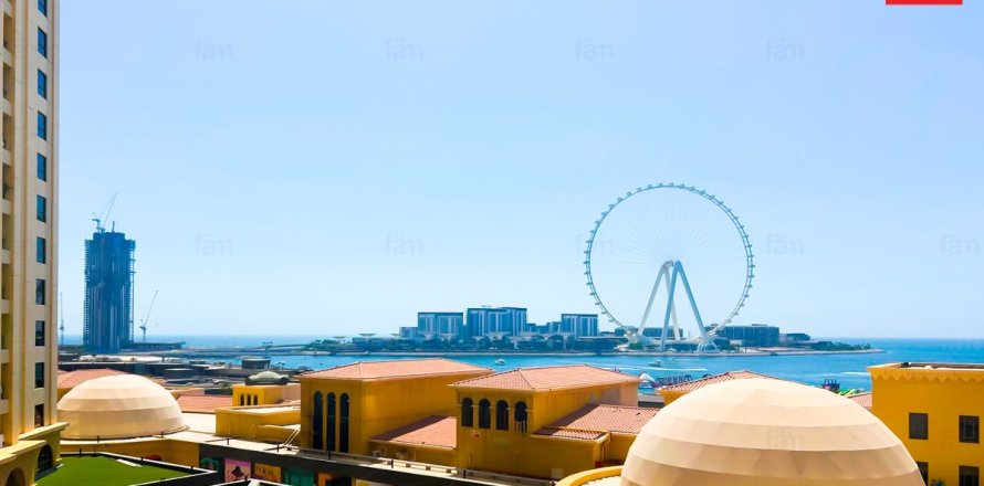 Lägenhet i Dubai, UAE 1 sovrum, 86.3 kvm Nr. 721673